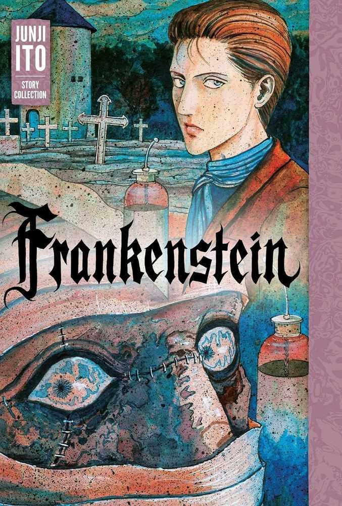 Frankenstein Hardcover Junji Ito