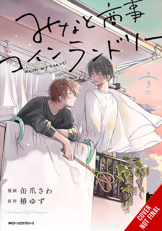 Minato's Laundromat Volume 03