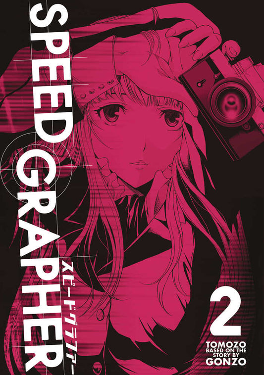 Speed Grapher Volume 02