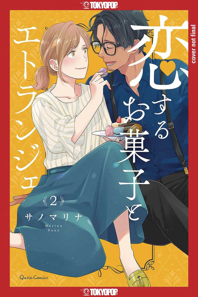 Sweet for Sweets and Foreigners Volume 02