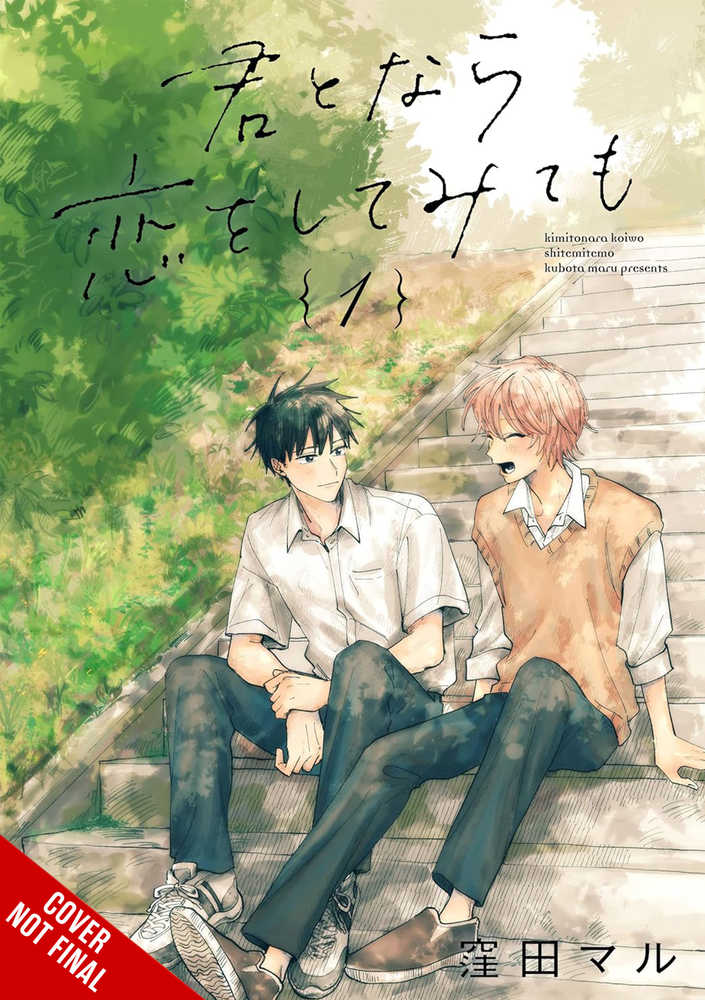 If It's You I Might Try Falling in Love Volume 01