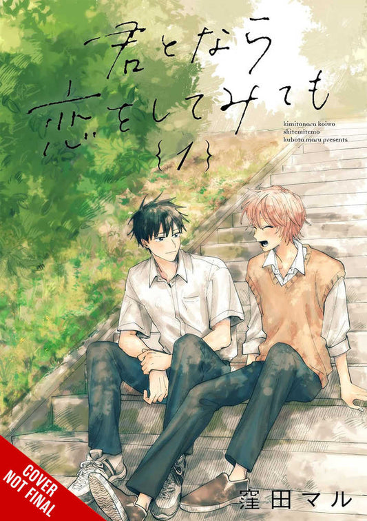 If It's You I Might Try Falling in Love Volume 01