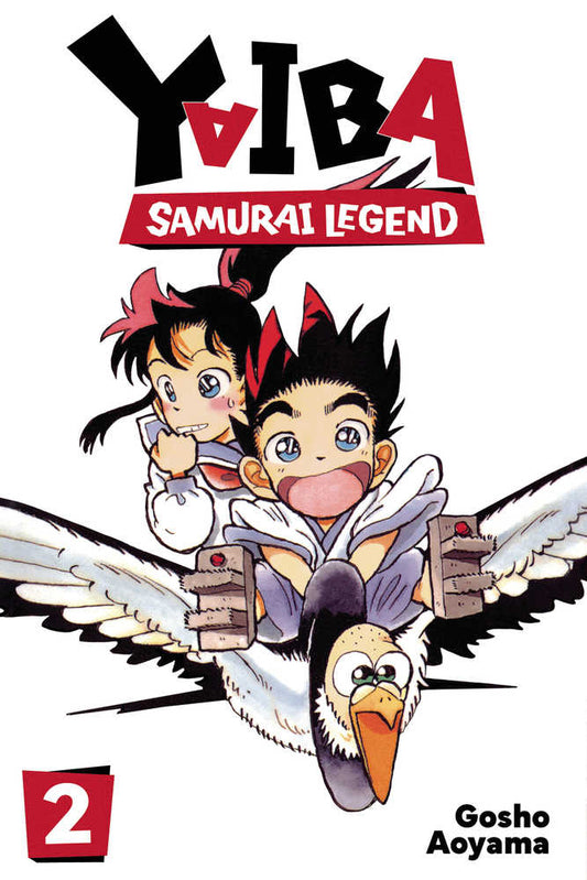 Yaiba Samurai Legend Volume 02