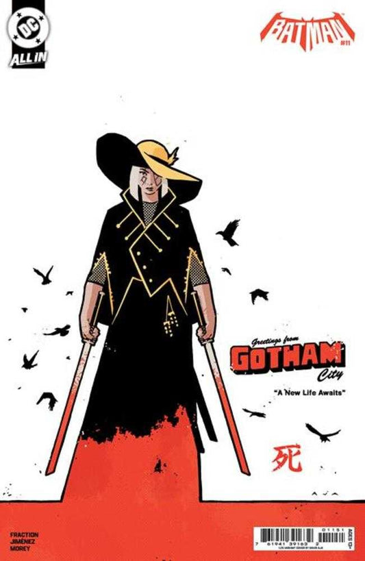 Batman #11 Cover G 1 in 25 David Aja Card Stock Variant