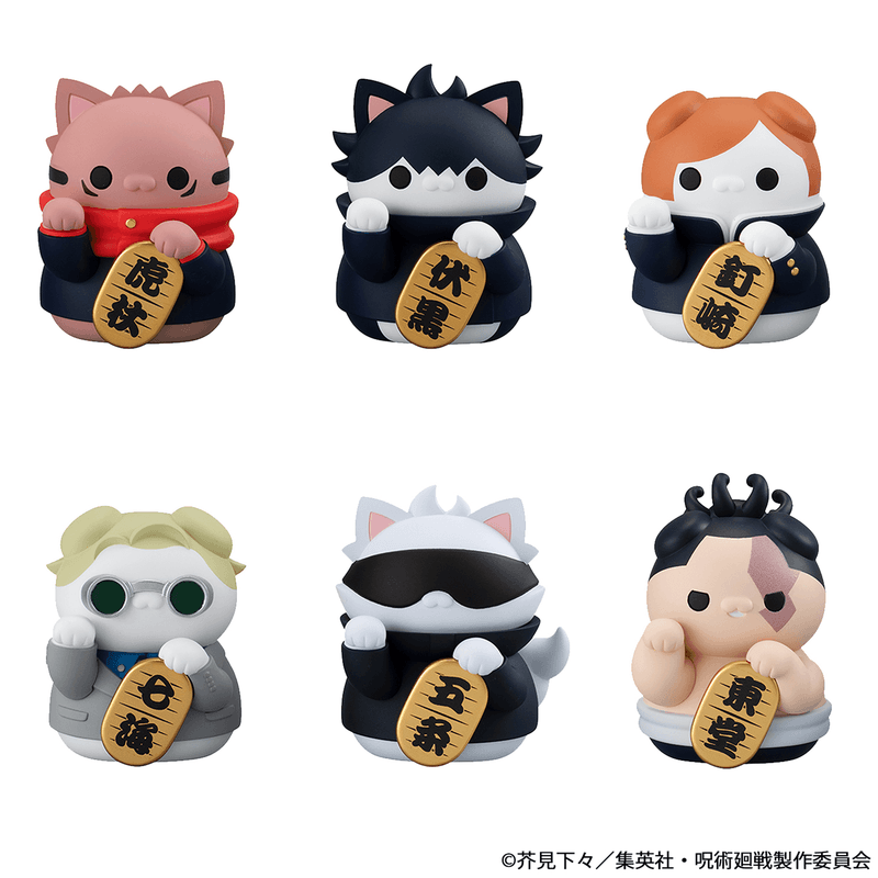 Jujutsu Kaisen Fortune Cats