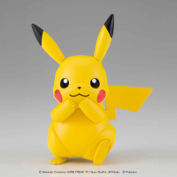Pokemon Model Kit: Pikachu