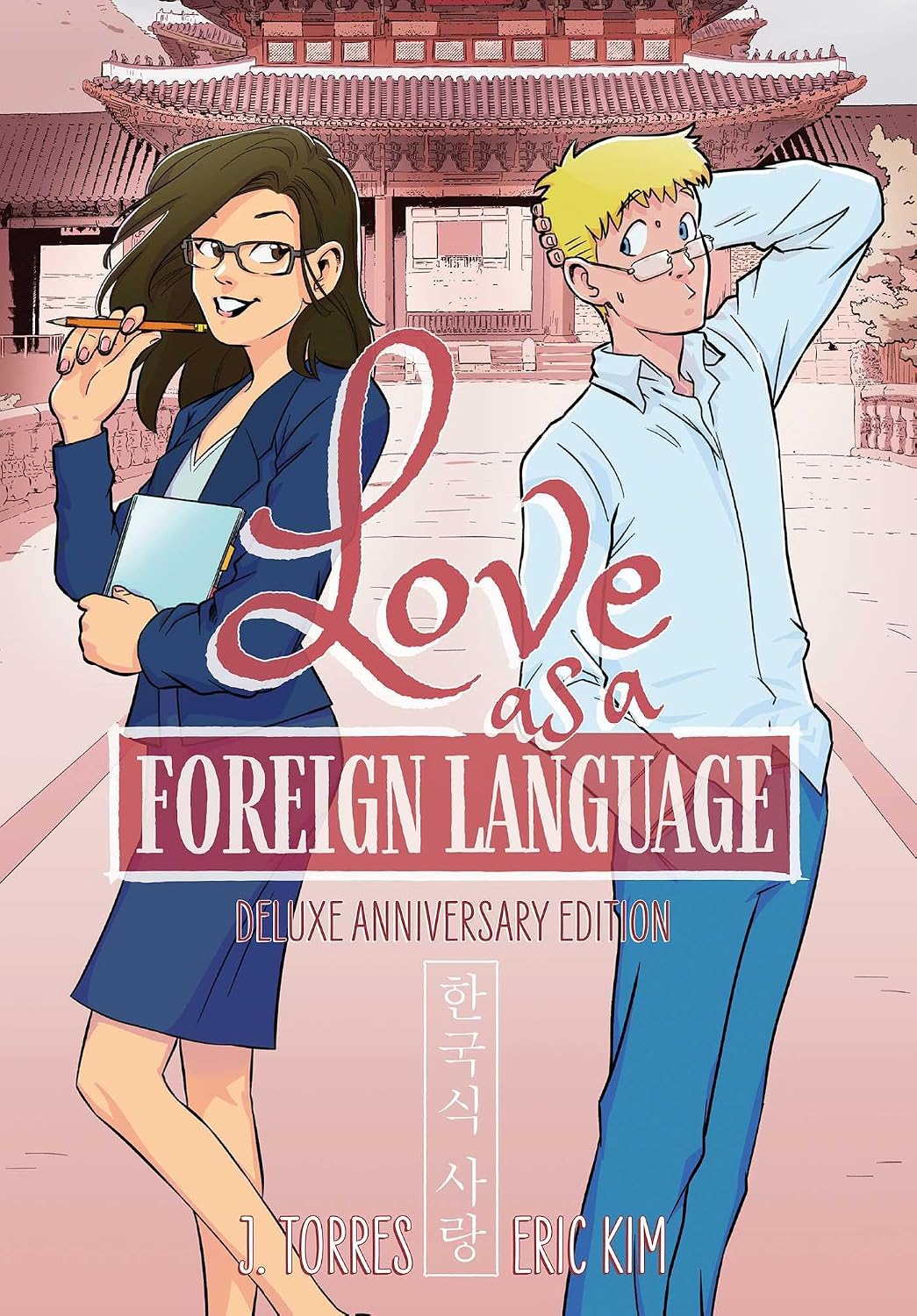 Love as a Foreign Language Deluxe Anniversary Edition