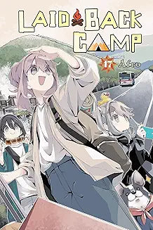 Laid Back Camp Volume 17