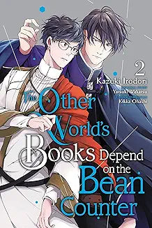 Other World's Books Depend on the Bean Counter Volume 02