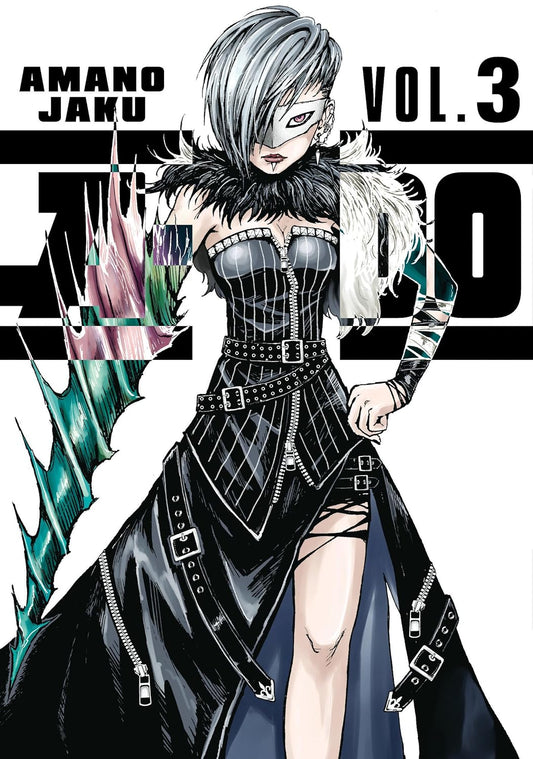 A Do Vol. 03