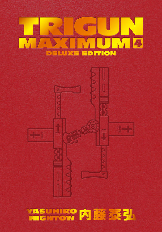 Trigun Maximum Deluxe Edition Volume 04