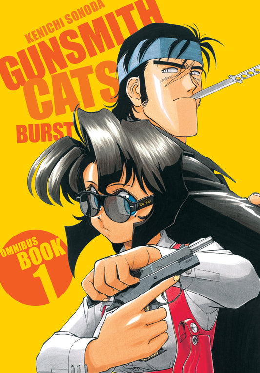 Gunsmith Cats: Burst Omnibus Volume 01