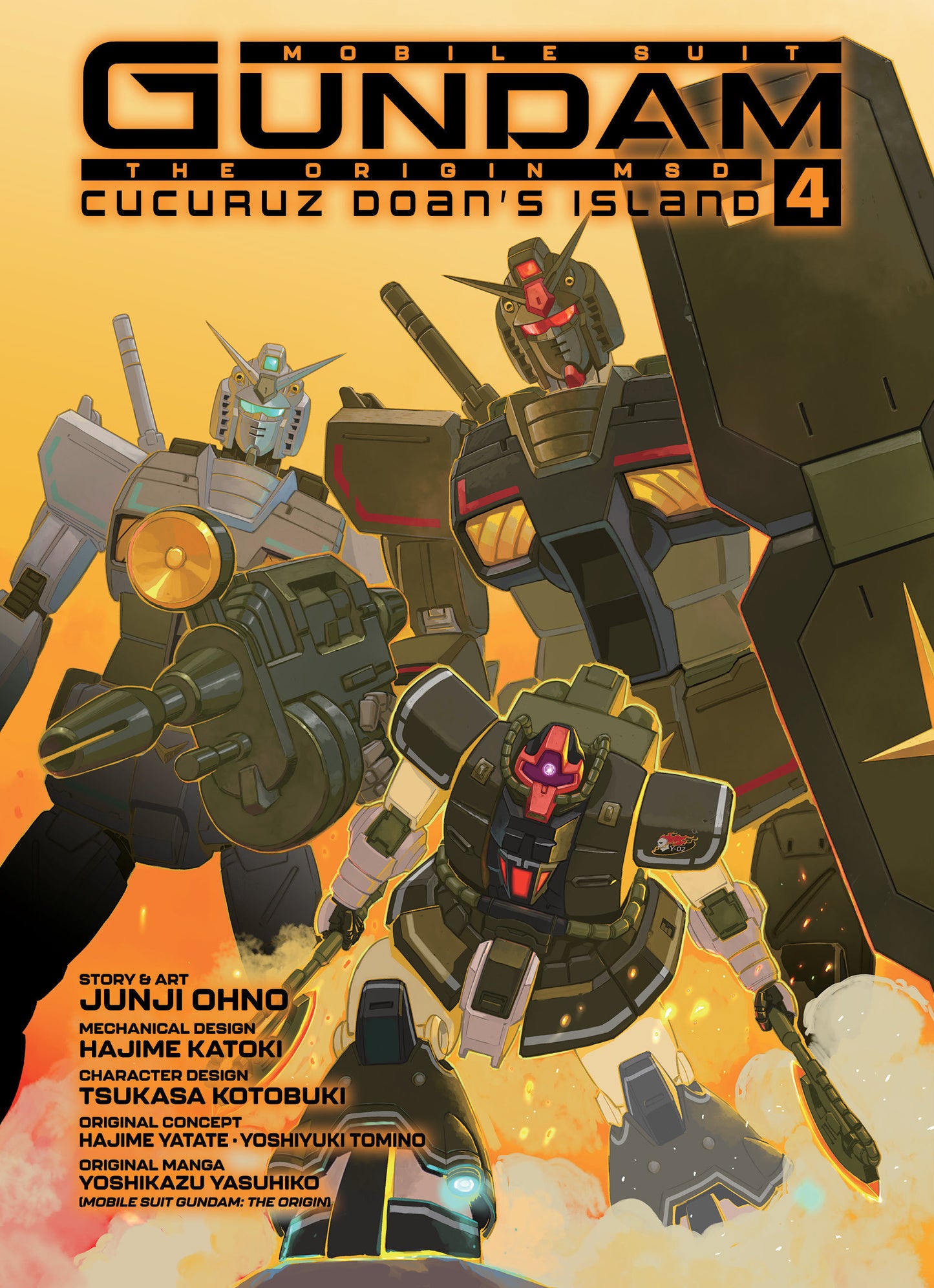 Mobile Suit Gundam The Origin MSD Cucuruz Doan's Island 04