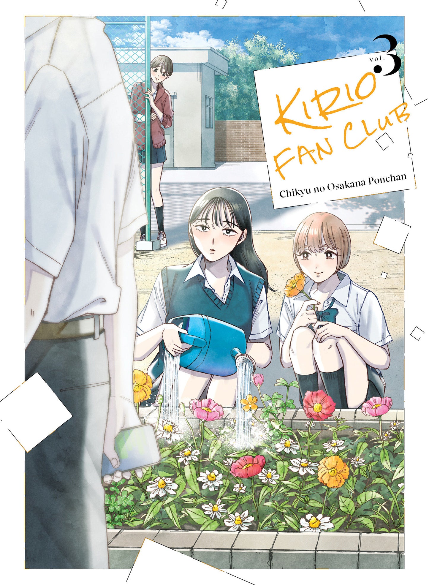 Kirio Fan Club Volume 03