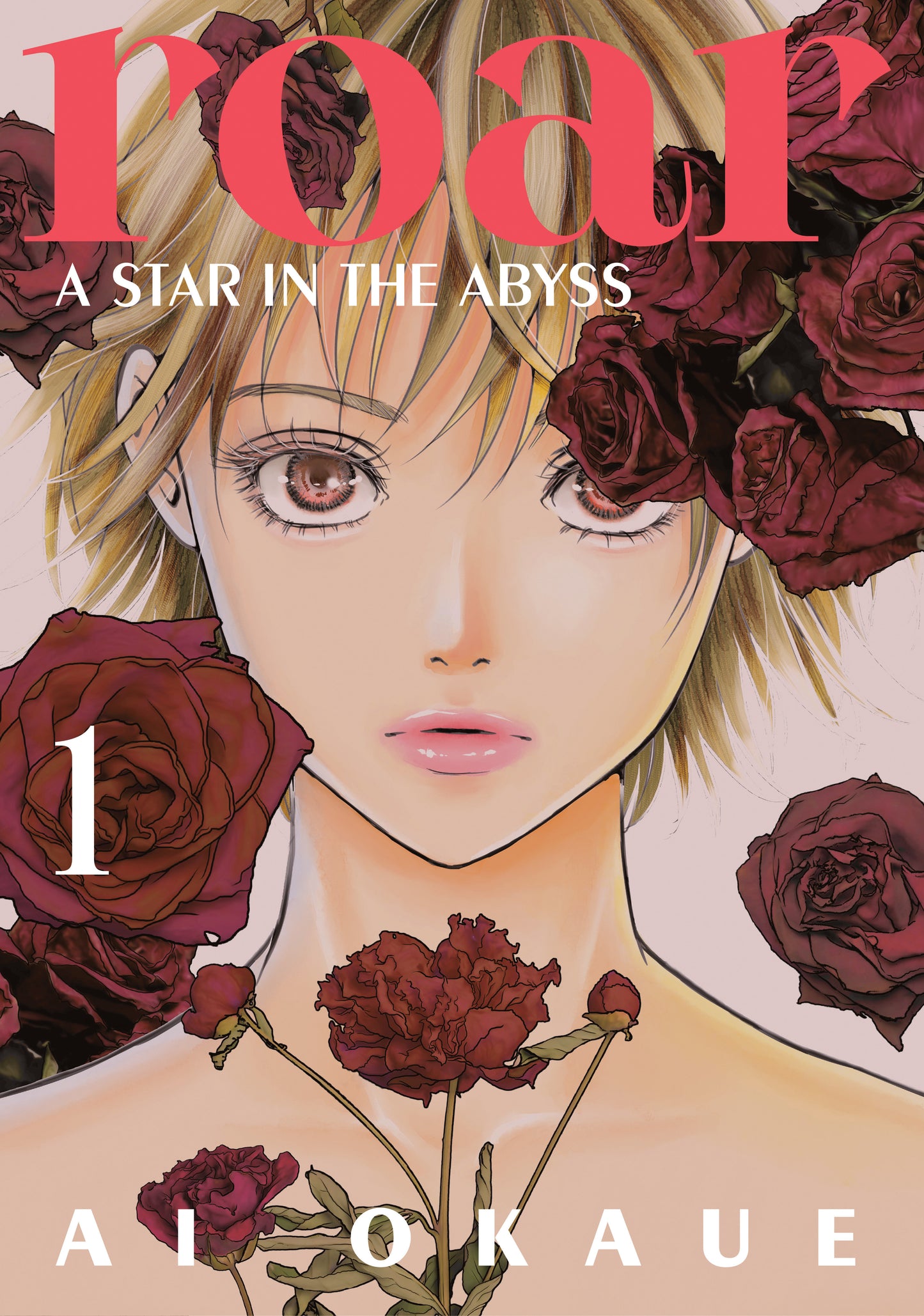 Roar: A Star in the Abyss Volume 01