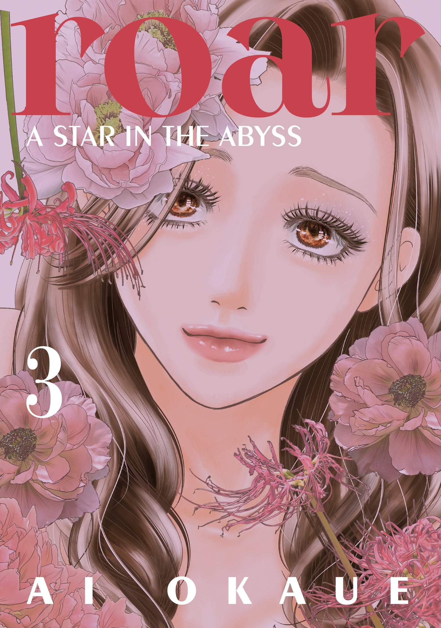 Roar: A Star in the Abyss Volume 03