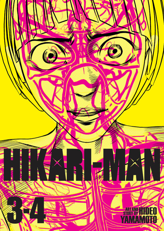 Hikari Man Omnibus Volume 02