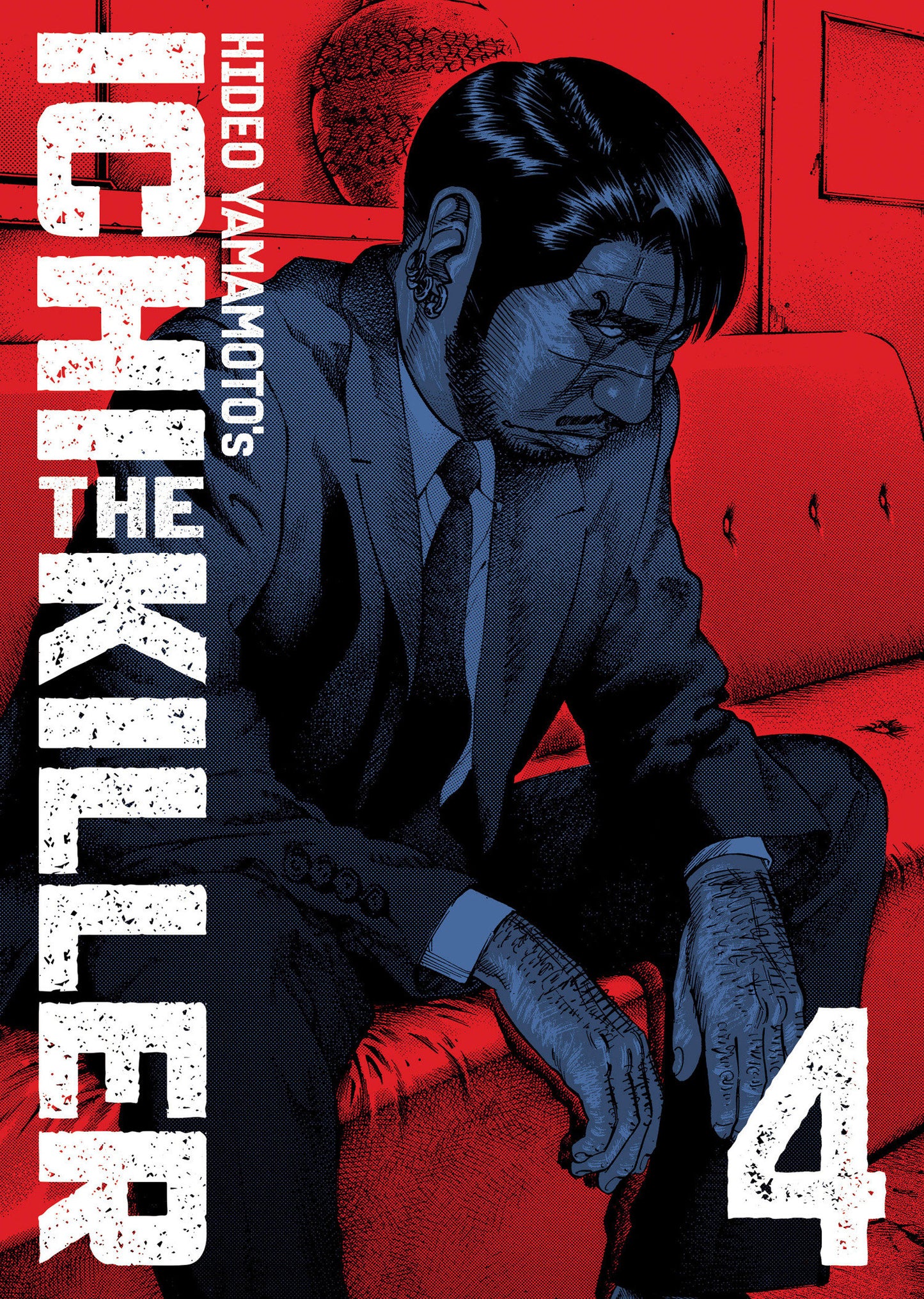 Ichi The Killer (Omnibus) Volume 04