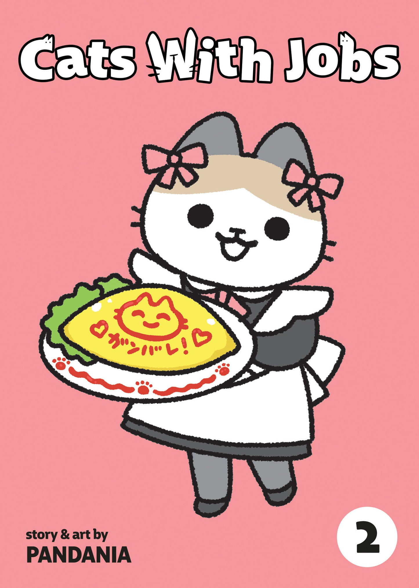 Cats With Jobs Volume 02