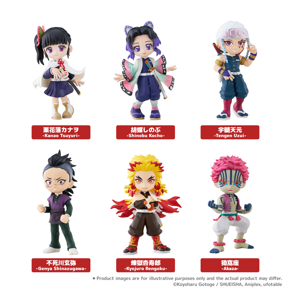 PalVerse Demon Slayer Series 2