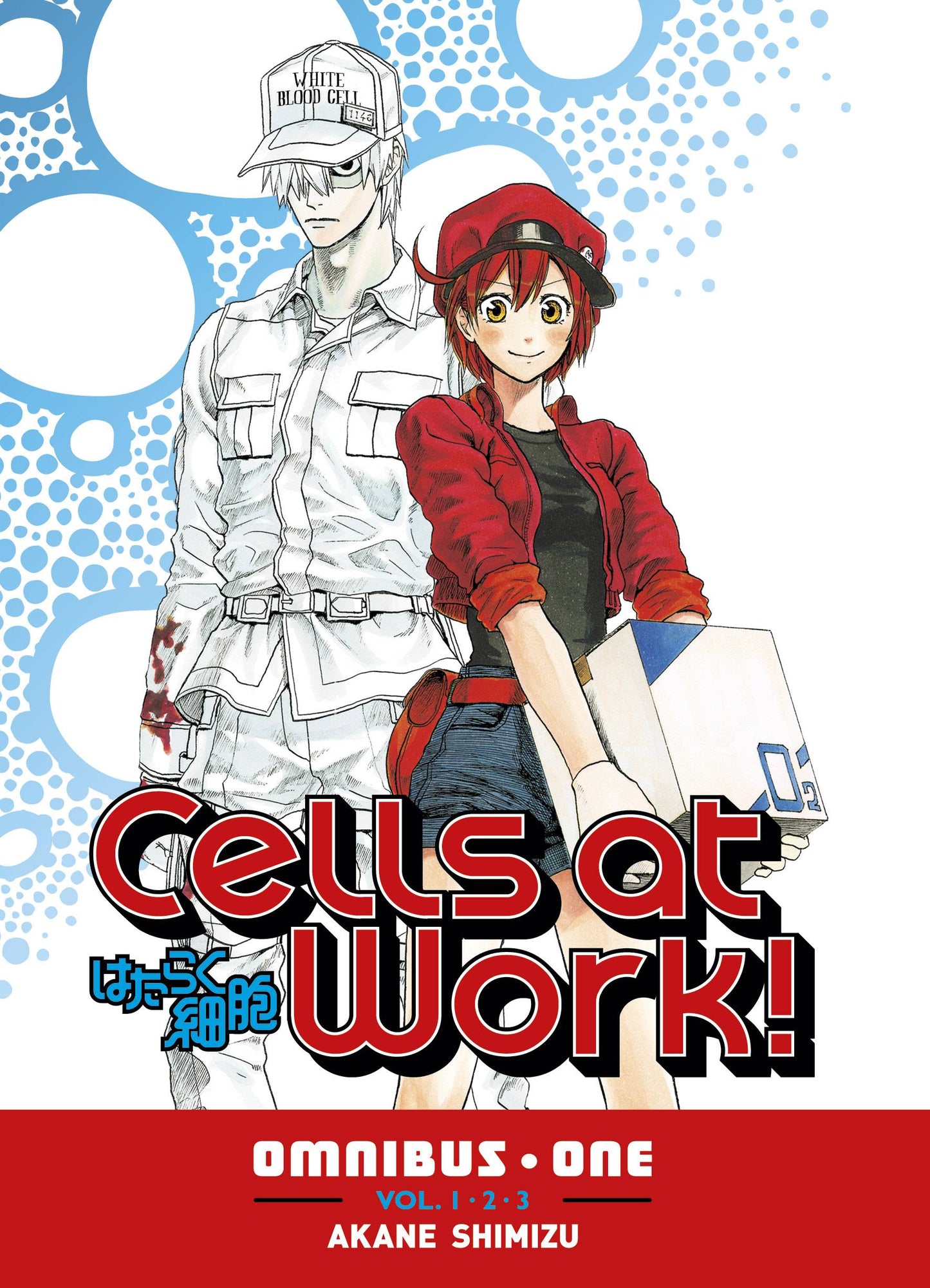 Cells at Work Omnibus Volume 01 (Vols. 1-3)