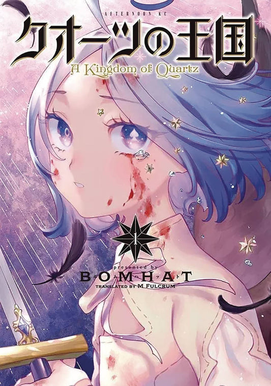 Kingdom of Quartz Volume 01