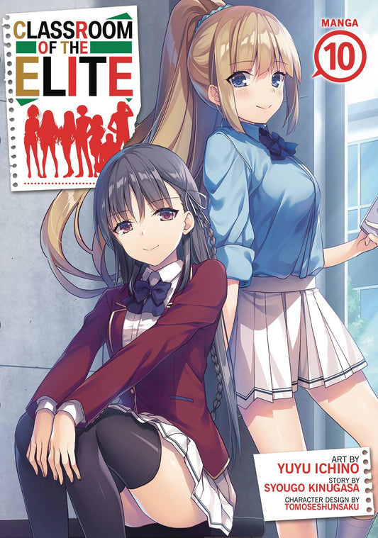 Classroom of the Elite Volume 10