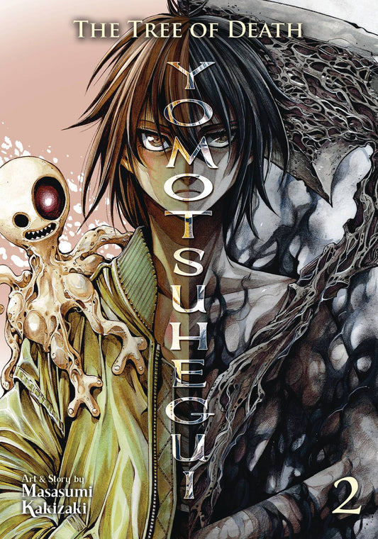 Tree of Death Yomotsuhegui Volume 02