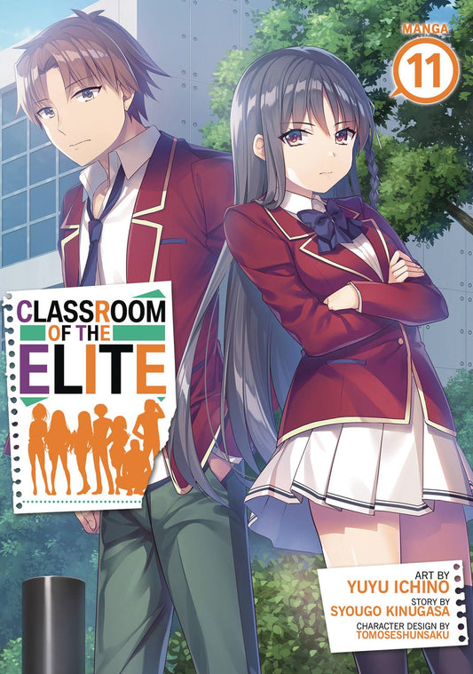 Classroom of the Elite Volume 11