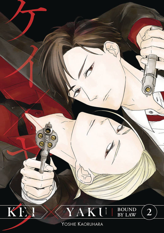 Kei X Yaku Bound By Law Volume 02