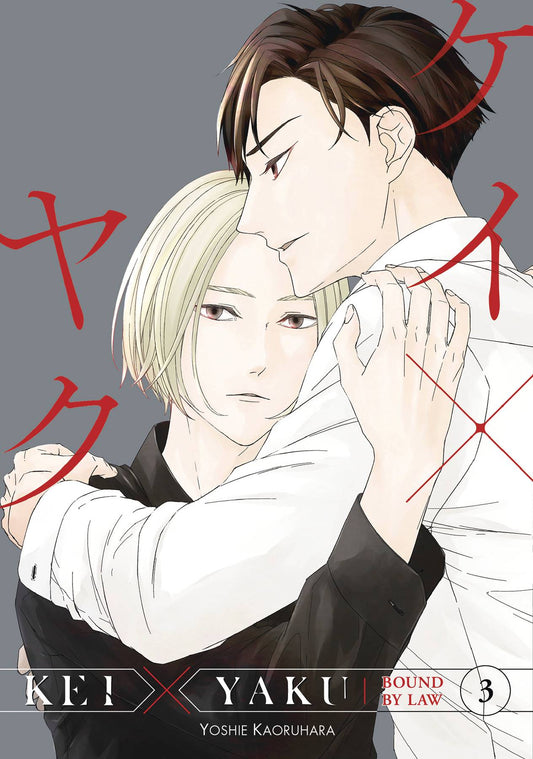 Kei X Yaku Bound By Law Volume 03