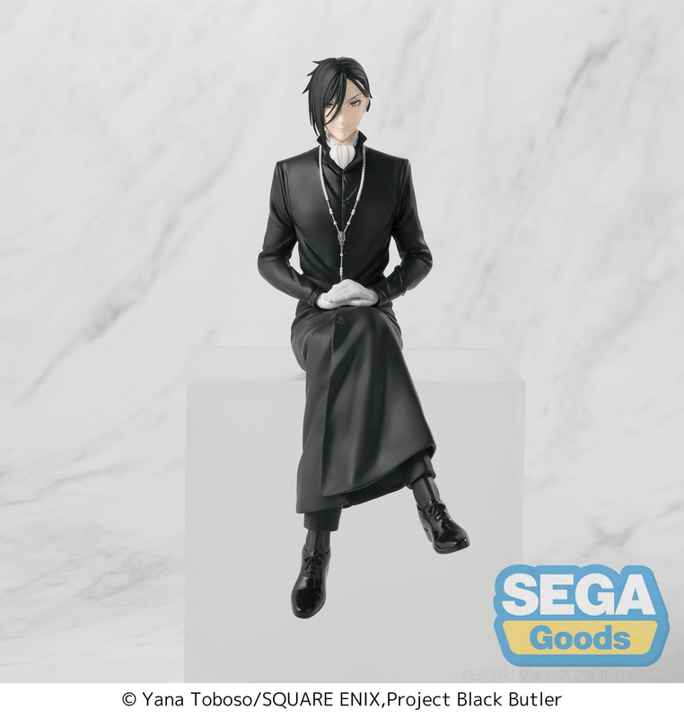 Black Butler: Public School Arc Sebastian Michaelis Perching Figure