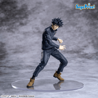 Jujutsu Kaisen 5th Anniversary Luminasta Megumi Fushiguro