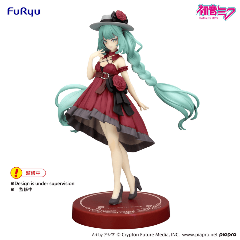 Hatsune Miku Outing Dress Red Colour version Trio Try-iT Figure