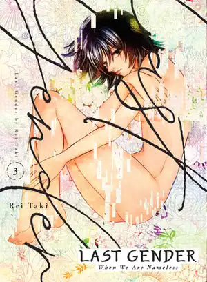 Last Gender Volume 03