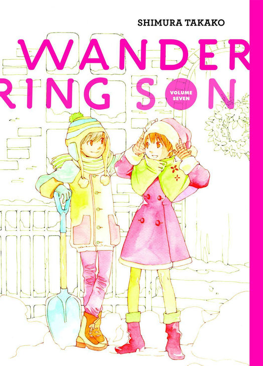 Wandering Son Volume 07