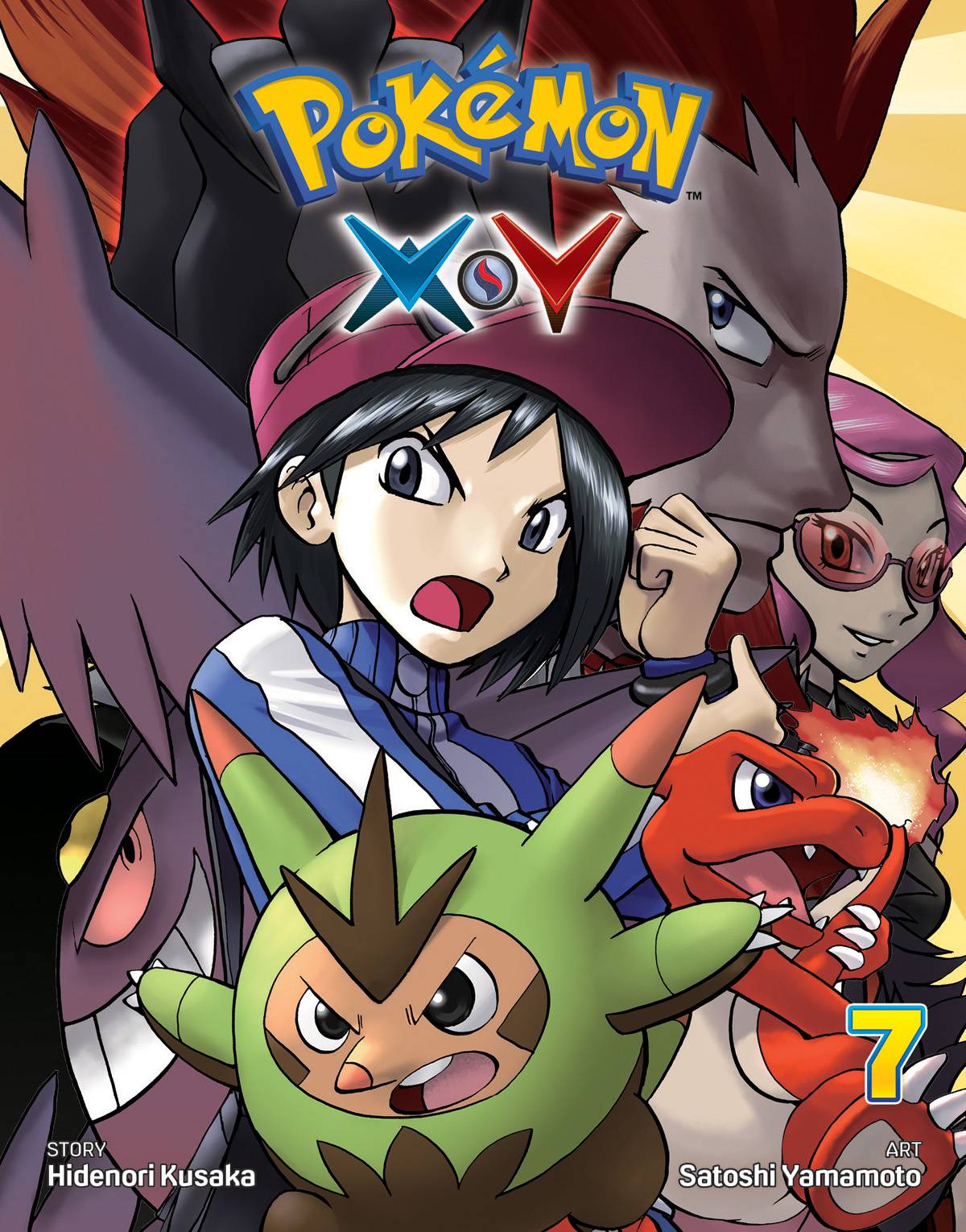 Pokemon Xy Vol. 07