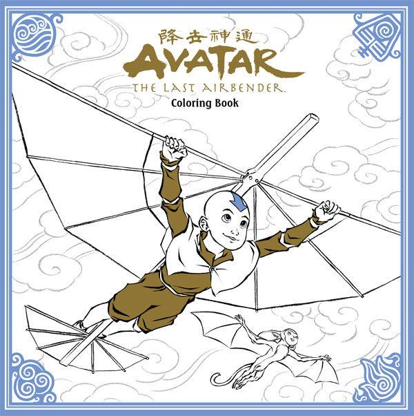 Avatar The Last Airbender Adult Coloring Book