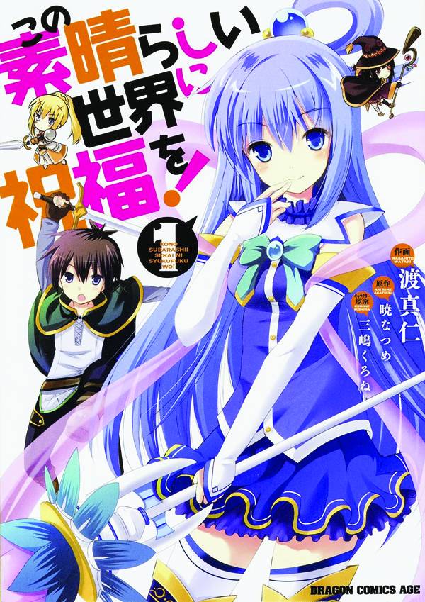 Konosuba: God's Blessing on this Wonderful World Vol. 01