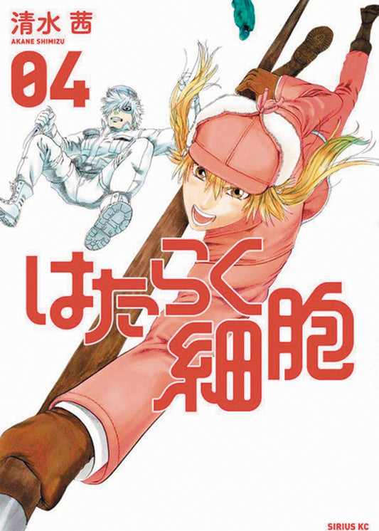 Cells At Work Vol. 04