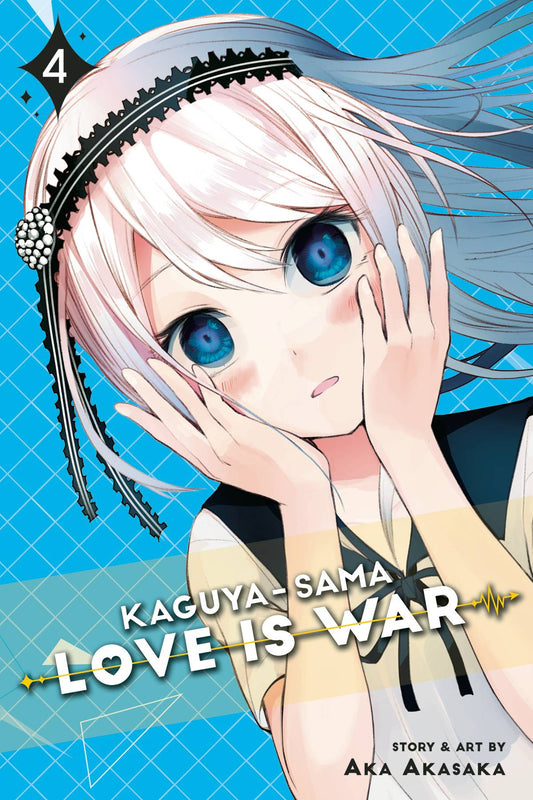 Kaguya Sama Love is War Volume 04