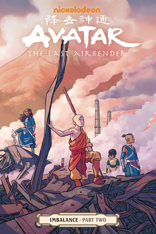 Avatar the Last Airbender Volume 17 Imbalance Part 2