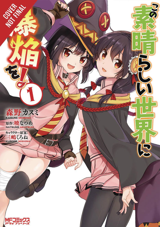 Konosuba: An Explosion on this Wonderful World Vol. 01