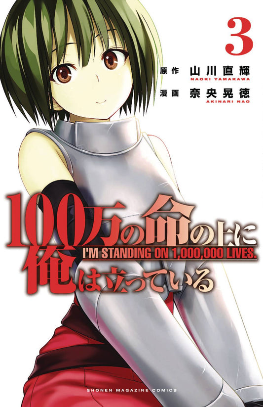 I'm Standing on a Million Lives Volume 03