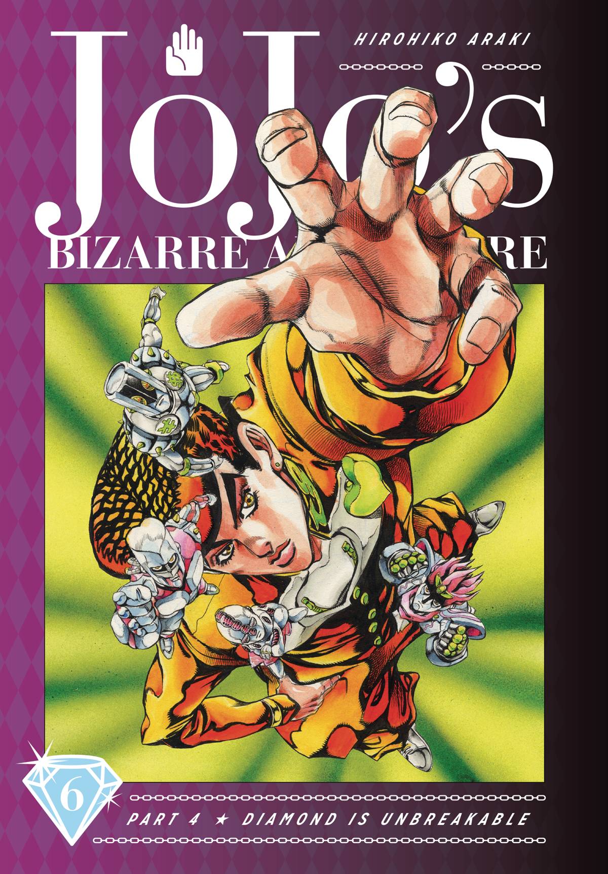Jojo's Bizarre Adventure Part 4 Diamond is Unbreakable Volume 06