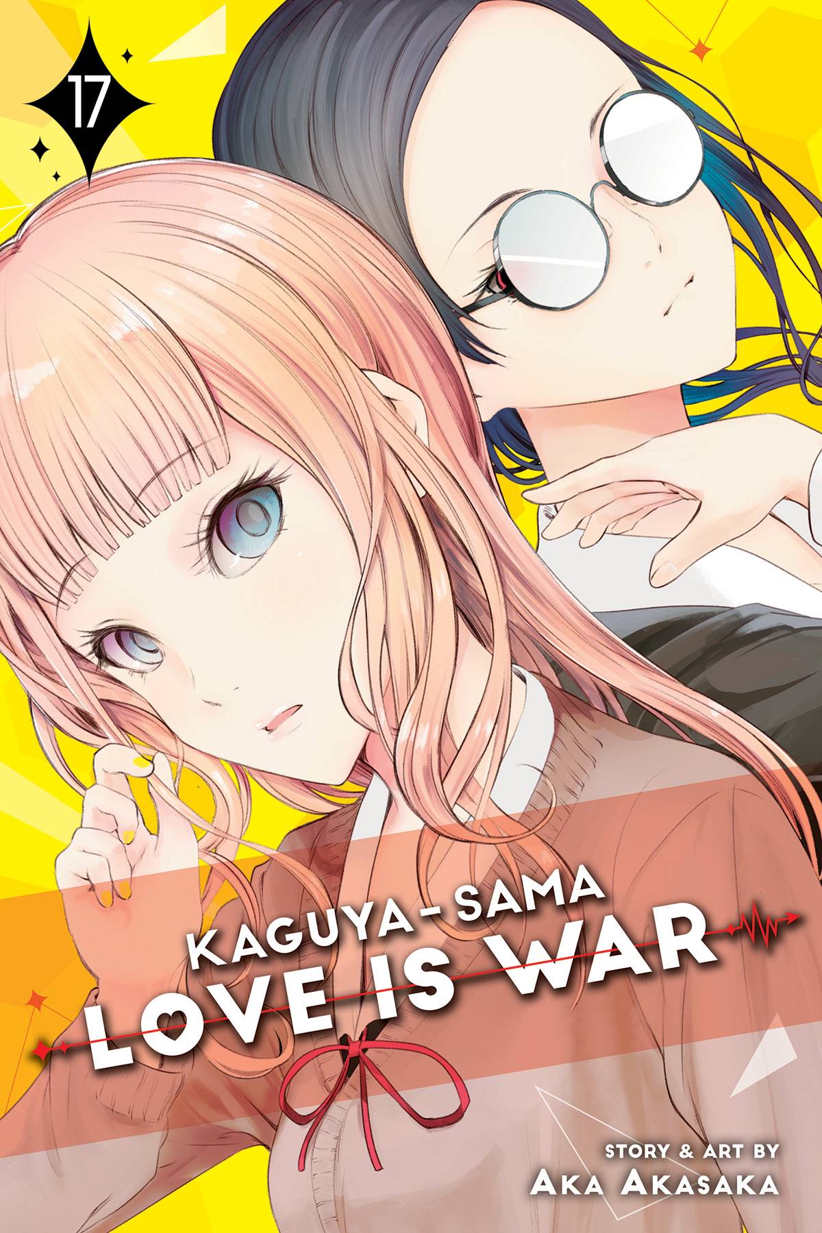 Kaguya Sama Love is War Volume 17