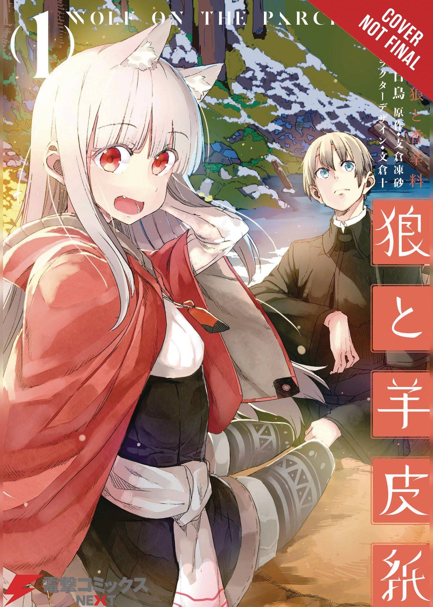 Wolf & Parchment Volume 01