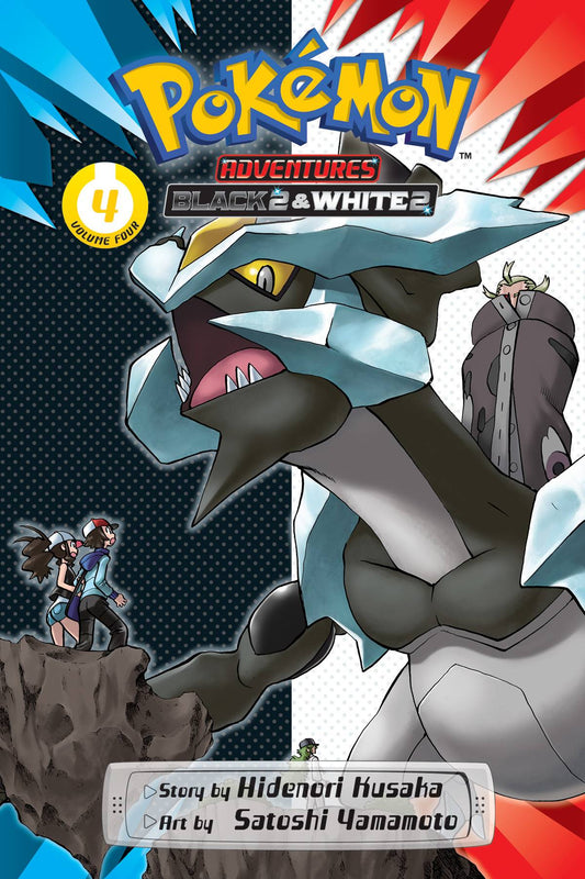 Pokemon Adventures Black 2 & White 2 Vol. 04