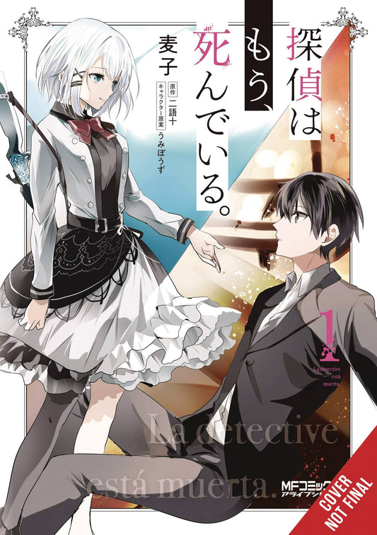 Detective Is Already Dead Vol. 01