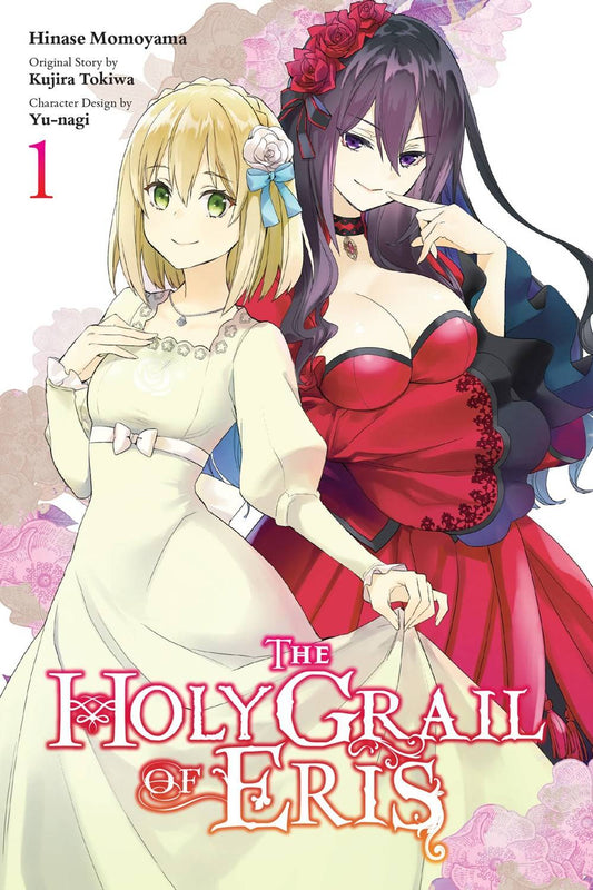 Holy Grail of Eris Volume 01
